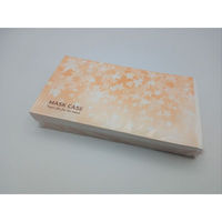 九州紙工 マスクケース秋もみじ MC-11 1ケース(2000個(200個×10)（直送品）