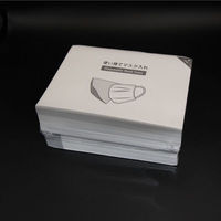 九州紙工 使い捨てマスクケース レギュラー MC-1 1ケース(5000個(500個×10)（直送品）