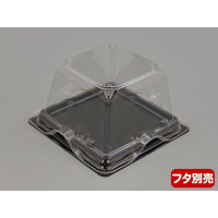 リスパック フルーツ容器 バイオカップ キューブ 11-60B ゲイト 穴4H PABK600 1ケース(900個(50個×18)（直送品）