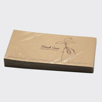 九州紙工 クラフトマスクケース MC-9 1ケース(2000個(100個×20)（直送品）