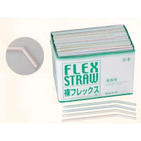 春日商事 フレックスストローKS 裸 500本 3220671 1ケース(15000個(500個×30))（直送品）