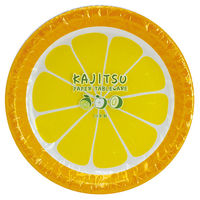 アートナップ 紙皿 KAJITSU ペーパープレート(3柄アソート)5枚入 KT-32 1ケース(120個(10個×12)（直送品）