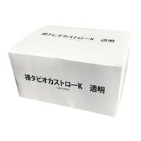 裸タピオカストローK 透明 12φ×210mm 130本 32201215 1ケース(20個(1個×20))（直送品）