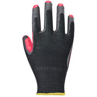 アトム 快適ラバース 157-LL 1双