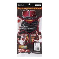 【耐衝撃手袋】アトム 拳護 1138-L 1双