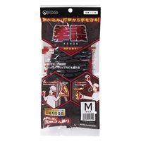 【耐衝撃手袋】アトム 拳護 1138-M 1双