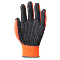 アトム エアテクターX 158-LL 1双