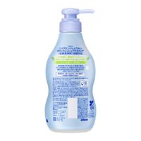 ニベア エンジェル ボディウォッシュ アクネクリアシトラス＆ハーブの香り ポンプ 470ml 花王