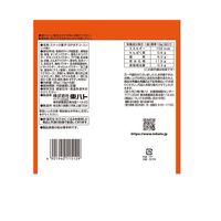 5Pポテコ コンソメ味 95g（19g×5袋） 1セット（1袋×6） 東ハト スナック菓子