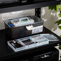 JEJアステージ オールインボックスダブルトレー スモーク 1個