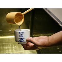 黒松白鹿 上撰 本醸造 超辛 720ml 1本　辰馬本家酒造 兵庫県 日本酒