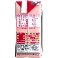 楽園ワイン ミニパック 赤ワイン　フルボディ 180ml 1セット（3本）　清洲桜醸造