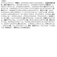 【アウトレット】Harves ハーベス グッバイWプライマー トーンアップUV（ラベンダー） 1本