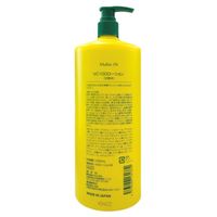 【アウトレット】MakeIn ビタミンC100ディープモイストローション 1000ml×2個 化粧水 大容量 EVLISS　紫外線対策