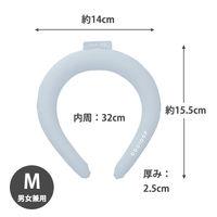 【アウトレット】コジット クールネックリング M ライトグレー COOLOOP 91773 1個 ネッククーラー 冷却材