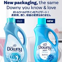 ウルトラダウニー（Downy） 柔軟剤 クリーンブリーズ 本体 1.31L 1個 P&G