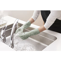 【ビニール手袋】 ショーワグローブ ナイスハンドDAYS Lサイズ モスグリーン NHDAYS-LG 1双