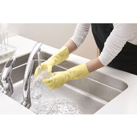 【ビニール手袋】 ショーワグローブ ナイスハンドDAYS Lサイズ ミモザイエロー NHDAYS-LY 1双