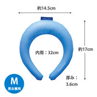 【熱中症対策】 コジット クールネックリング プラス M ブルー COOLOOP 91728 1個 ネッククーラー 冷却材