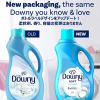ウルトラダウニー（Downy） 柔軟剤 クールコットン 本体 2.63L 1セット（1個×4） P&G