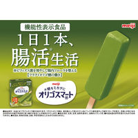 明治 [アイス] オリゴスマート 抹茶 240ml×8個 4902705096592 1セット(8個)（直送品）