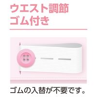 ケアファッション のびのび素材のワンタッチパジャマ 着替え簡単 動きやすい 婦人用 YE M 80021411 1着（直送品）