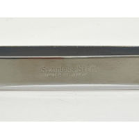 和平フレイズ ジー・クック 骨抜 GC-267 1個（直送品）