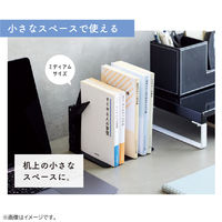 リヒトラブ 1冊でも倒れないブックスタンド Medium ホワイト A3579-0 1台