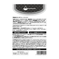 希少糖アルロースEX 1kg 1個 低カロリー甘味料 シーディ 大容量 特大