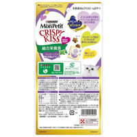 （お得なセット）モンプチ クリスピーキッス 総合栄養食 贅沢お魚＆チキン味＋贅沢チキン味 24g 12袋（2種×各6袋）ネスレ日本