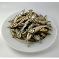 納得素材 犬猫用 減塩にぼし 国産 260g 1袋 ペットライブラリー おやつ