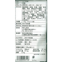 井上商店 ふぐ茶漬 3食入 1セット（1個×3）