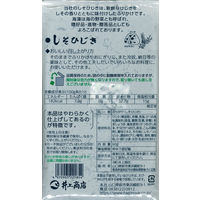 井上商店 ソフトふりかけ しそひじき 60g 1セット（1個×2）