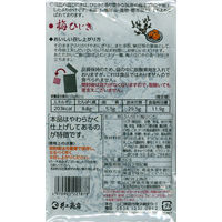 井上商店 ソフトふりかけ 梅ひじき 国産梅使用 60g 1セット（1個×3）