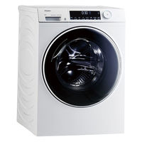 【軒先渡し】ハイアール 衣類ケア乾燥機　9kg JZ-K90A 1台（直送品）