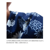 一宮 藍染総柄短のれん 輝花 NID3063 1枚（直送品）