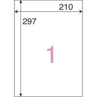 ジョインテックス スマートバリュー OAラベル レーザー用 全面 500枚 A048J-5 1箱（直送品）