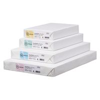 ジョインテックス スマートバリュー カラーペーパーB4 浅黄 500枚 A264J-4 1冊（直送品）