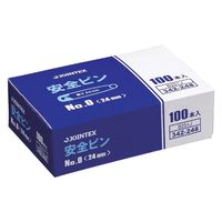 ジョインテックス 安全ピンNo.0 100本入×3箱 B251J-3 1セット（直送品）
