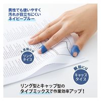 プラス メクリッコキャッチL タイプミックス 袋 KM-303CAR 1セット(5袋)（直送品）