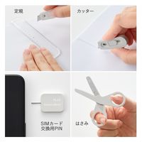 プラス チームデミ ねず TD-001 1個（直送品）