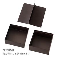 ヘッズ クラシカルライン二段貼箱-L(4個) CLI-HBL 1セット(3パック×4個)（直送品）