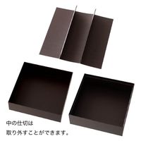 ヘッズ クラシカルライン二段貼箱-LL(4個) CLI-HBLL 1セット(3パック×4個)（直送品）