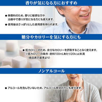 【口腔ケアウェットシート】 プラスハート マウスティシュー 無香料 ふた付 1ケース（60枚入×24パック） オオサキメディカル