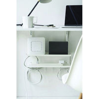 山崎実業 デスク下ケーブル&ルーター収納ラック 05461 1セット(2台)（直送品）