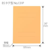 プラス PPフラットファイルB5S YL No.131P 1セット(1冊×5)