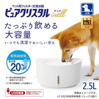 ピュアクリスタル 犬用 ウェル 給水器 ホワイト 2.5L 1個 ジェックス