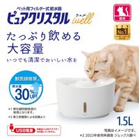 ピュアクリスタル 猫用 ウェル 給水器 ホワイト 1.5L 1個 ジェックス