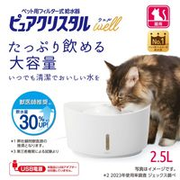 ピュアクリスタル 猫用 ウェル 給水器 ホワイト 2.5L 1個 ジェックス