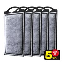 活性炭 パワーマット S・M トリプルろ過 1パック（5個入）ジェックス